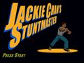 Thumbnail for version as of 08:25, July 11, 2026